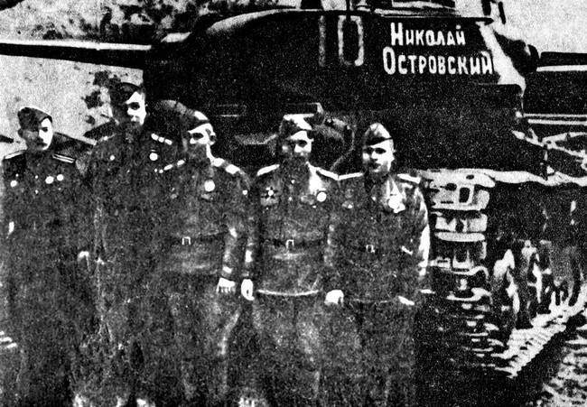 Иллюстрация к книге — Жизнь - Подвиг Николая Островского [i_034.jpg]