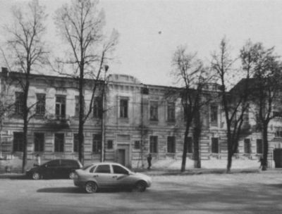 Иллюстрация к книге — Аксенов [i_007.jpg]