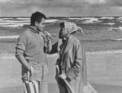 Иллюстрация к книге — Аксенов [i_027.jpg]