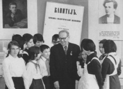 Иллюстрация к книге — Аксенов [i_028.jpg]