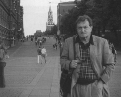 Иллюстрация к книге — Аксенов [i_043.jpg]