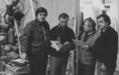 Иллюстрация к книге — Аксенов [i_047.jpg]