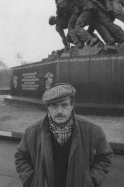 Иллюстрация к книге — Аксенов [i_048.jpg]