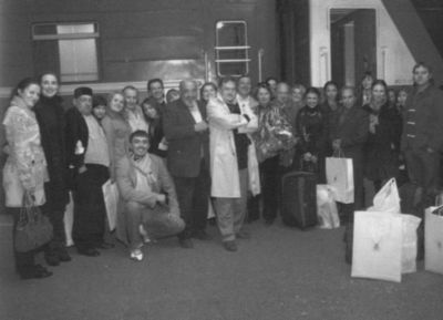 Иллюстрация к книге — Аксенов [i_063.jpg]