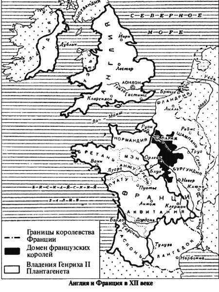 Иллюстрация к книге — Ричард Львиное Сердце [i_001.jpg]