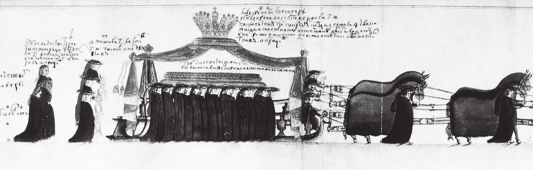 Иллюстрация к книге — Петербургские женщины XVIII века [i_001.jpg]