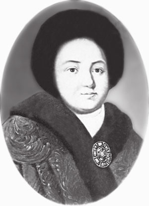 Иллюстрация к книге — Петербургские женщины XVIII века [i_003.jpg]