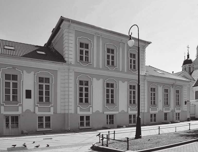 Иллюстрация к книге — Петербургские женщины XVIII века [i_018.jpg]