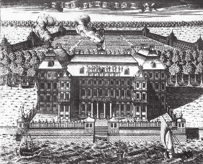 Иллюстрация к книге — Петербургские женщины XVIII века [i_019.jpg]