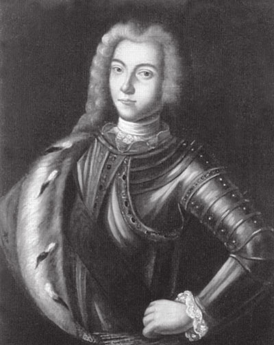 Иллюстрация к книге — Петербургские женщины XVIII века [i_023.jpg]