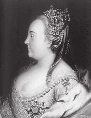 Иллюстрация к книге — Петербургские женщины XVIII века [i_029.jpg]