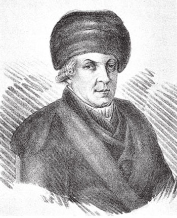 Иллюстрация к книге — Петербургские женщины XVIII века [i_043.jpg]