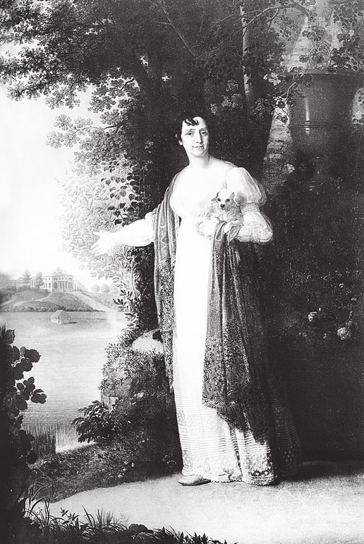 Иллюстрация к книге — Петербургские женщины XVIII века [i_045.jpg]