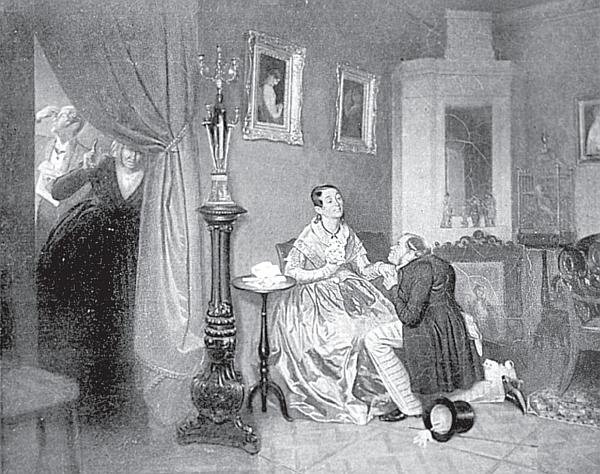 Иллюстрация к книге — Петербургские женщины XIX века [i_035.jpg]