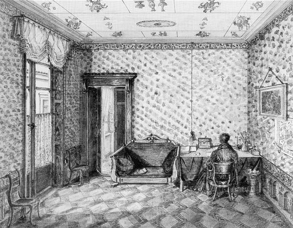 Иллюстрация к книге — Петербургские женщины XIX века [i_049.jpg]