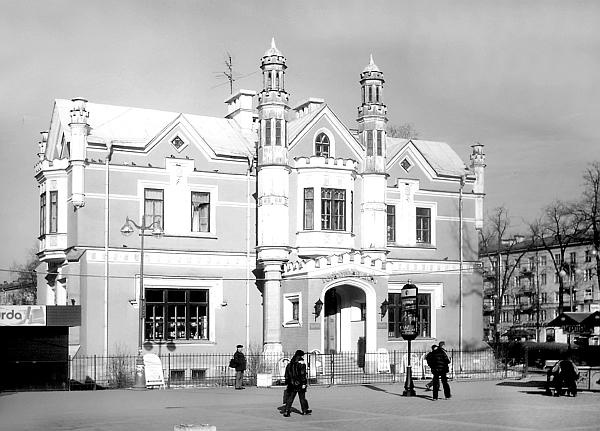 Иллюстрация к книге — Петербургские женщины XIX века [i_061.jpg]