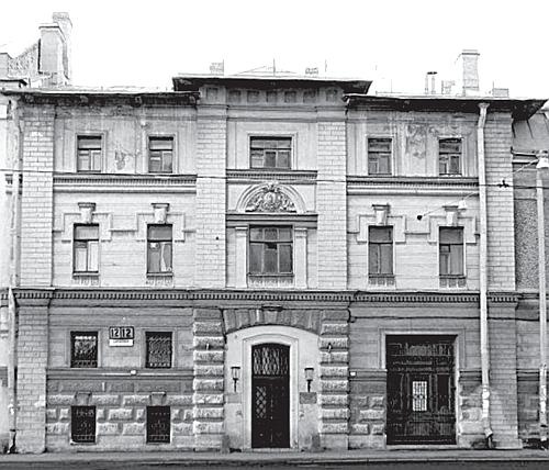 Иллюстрация к книге — Петербургские женщины XIX века [i_068.jpg]