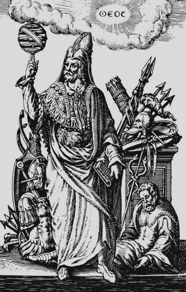 Иллюстрация к книге — Нострадамус [i_005.jpg]