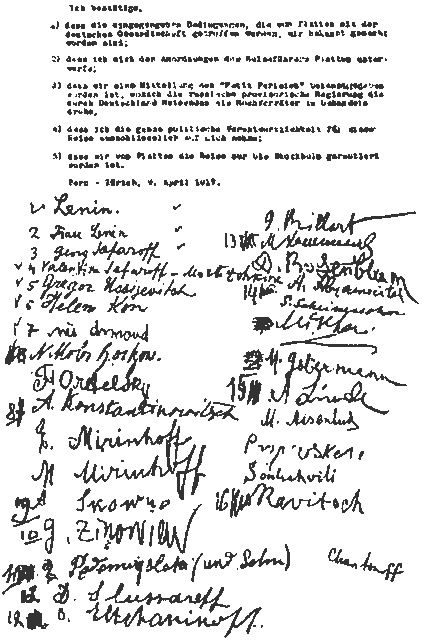 Иллюстрация к книге — Ленин [i_006.jpg]