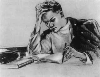 Иллюстрация к книге — Ленин [i_023.jpg]