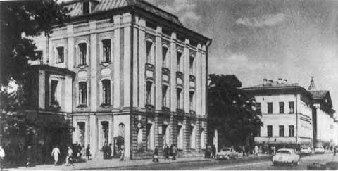 Иллюстрация к книге — Ленин [i_032.jpg]