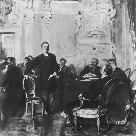 Иллюстрация к книге — Ленин [i_033.jpg]