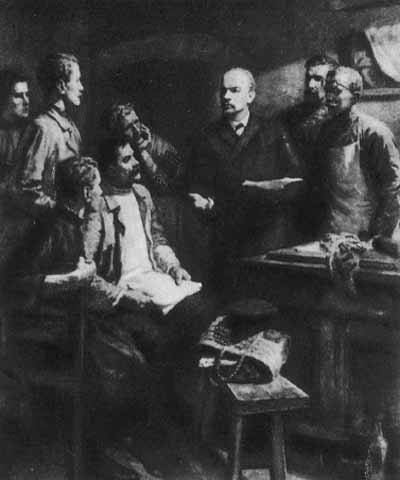 Иллюстрация к книге — Ленин [i_036.jpg]