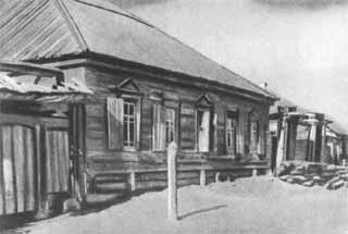 Иллюстрация к книге — Ленин [i_040.jpg]