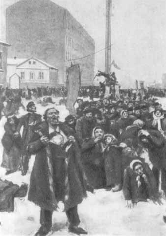 Иллюстрация к книге — Ленин [i_049.jpg]