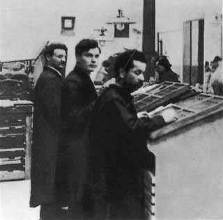 Иллюстрация к книге — Ленин [i_059.jpg]