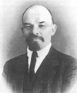 Иллюстрация к книге — Ленин [i_067.jpg]