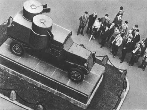 Иллюстрация к книге — Ленин [i_073.jpg]