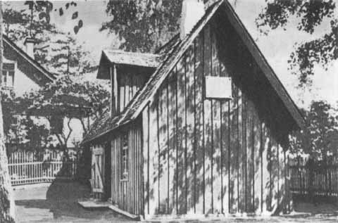 Иллюстрация к книге — Ленин [i_080.jpg]