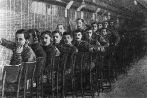 Иллюстрация к книге — Ленин [i_088.jpg]