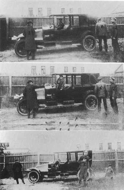 Иллюстрация к книге — Ленин [i_099.jpg]