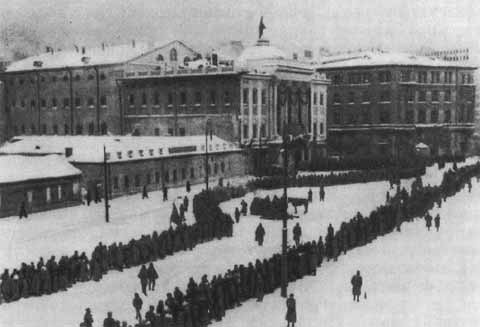 Иллюстрация к книге — Ленин [i_110.jpg]