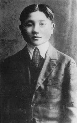 Иллюстрация к книге — Дэн Сяопин [i_007.jpg]