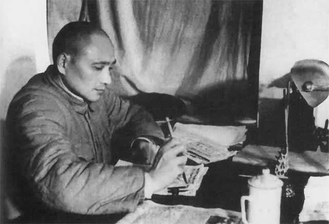 Иллюстрация к книге — Дэн Сяопин [i_023.jpg]