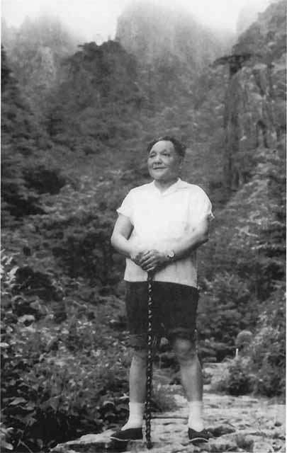 Иллюстрация к книге — Дэн Сяопин [i_048.jpg]