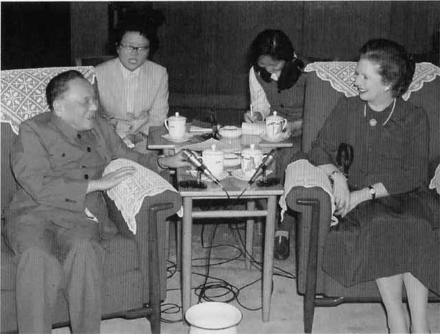 Иллюстрация к книге — Дэн Сяопин [i_053.jpg]