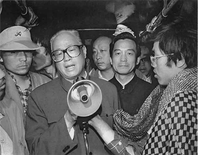 Иллюстрация к книге — Дэн Сяопин [i_056.jpg]