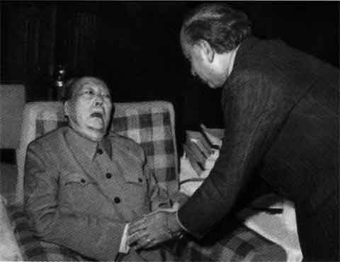 Иллюстрация к книге — Мао Цзэдун [p101.jpg]