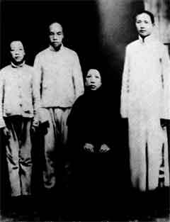 Иллюстрация к книге — Мао Цзэдун [p_05.jpg]