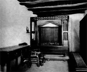 Иллюстрация к книге — Мао Цзэдун [p_06.jpg]