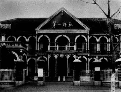 Иллюстрация к книге — Мао Цзэдун [p_09.jpg]