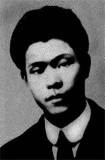 Иллюстрация к книге — Мао Цзэдун [p_11.jpg]