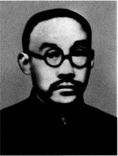 Иллюстрация к книге — Мао Цзэдун [p_17.jpg]