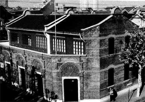 Иллюстрация к книге — Мао Цзэдун [p_23.jpg]