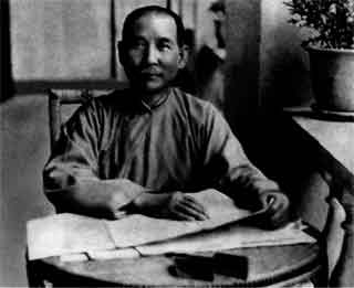 Иллюстрация к книге — Мао Цзэдун [p_24.jpg]