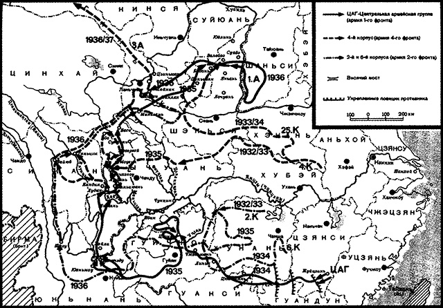 Иллюстрация к книге — Мао Цзэдун [pic_389.jpg]